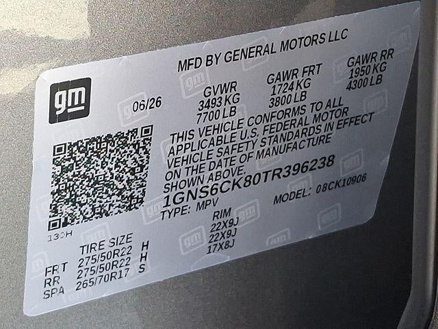 2026 Chevrolet Suburban LT