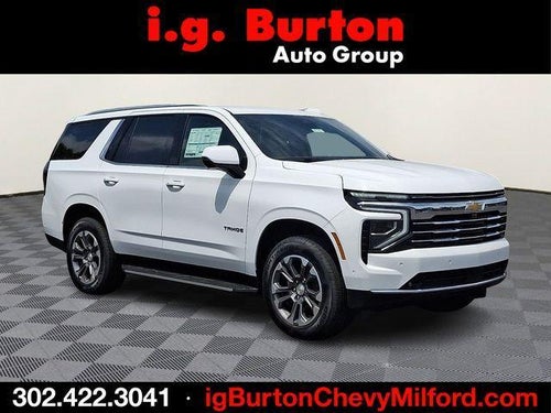 2026 Chevrolet Tahoe LT