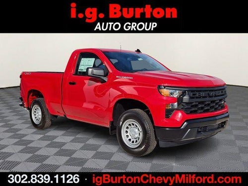 2026 Chevrolet Silverado 1500 WT