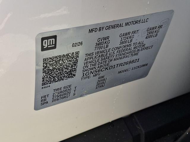 2026 Chevrolet Suburban LT