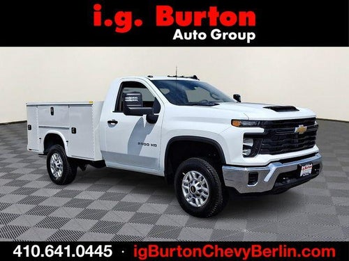 2026 Chevrolet Silverado 2500 HD WT