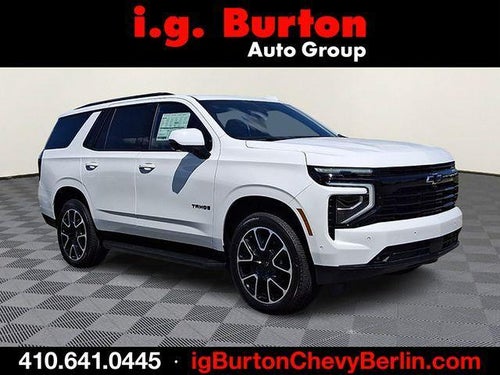 2026 Chevrolet Tahoe RST