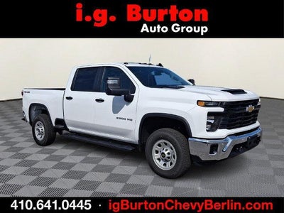 2026 Chevrolet Silverado 2500 HD WT