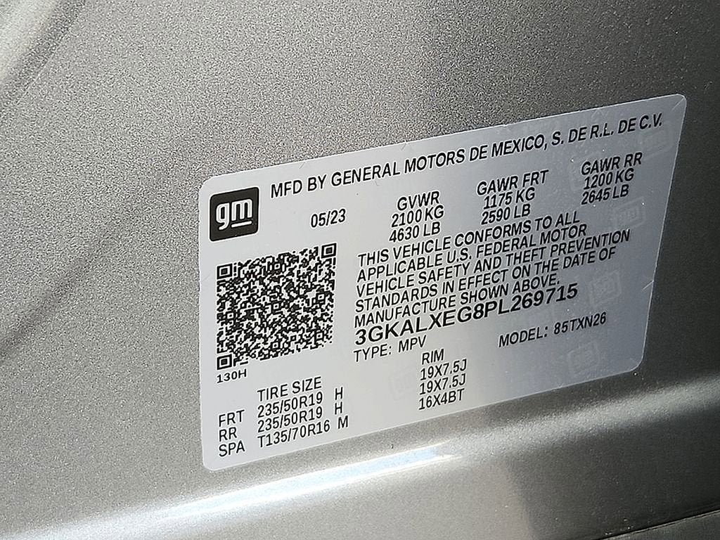 2023 GMC Terrain Denali