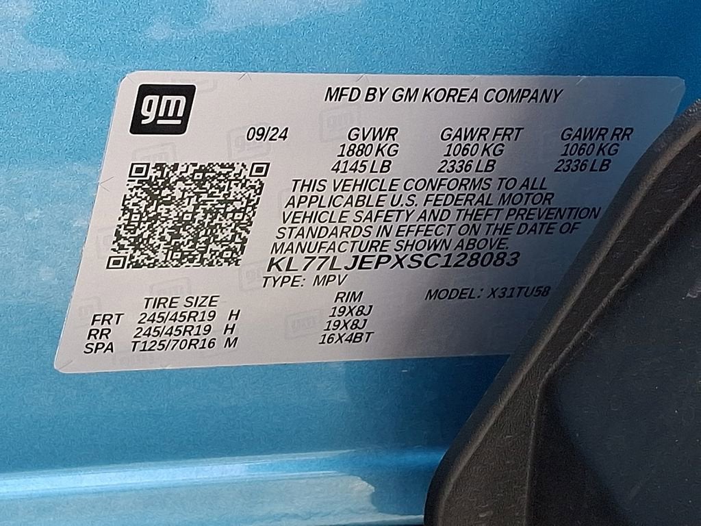 2025 Chevrolet Trax 2RS