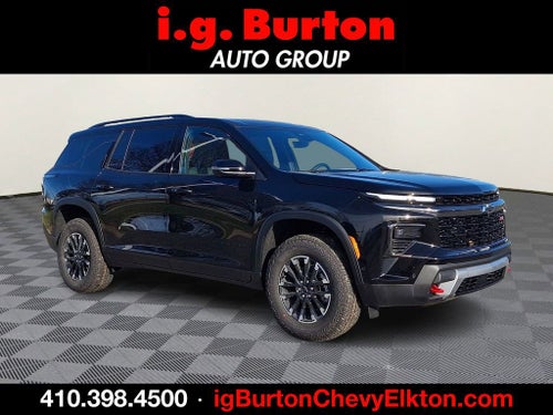 2026 Chevrolet Traverse Z71