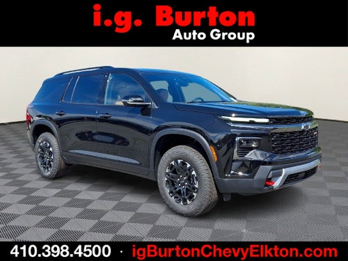 2027 Chevrolet Traverse Z71