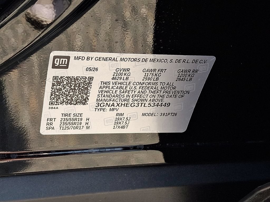 2026 Chevrolet Equinox LT