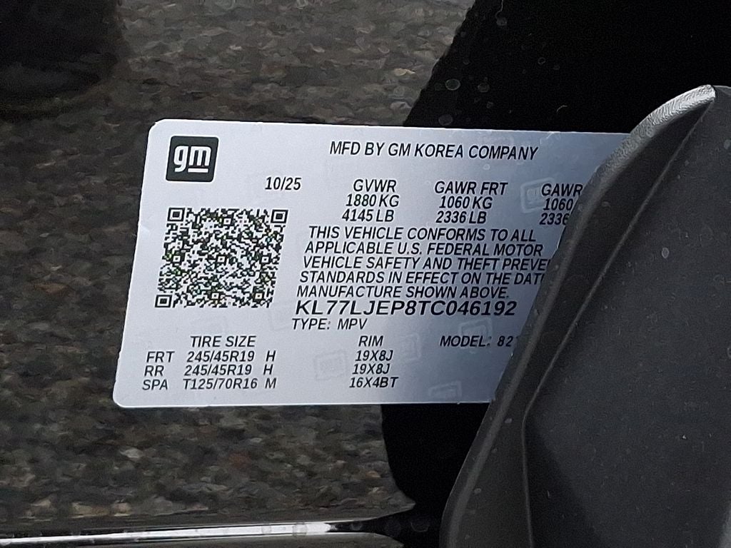 2026 Chevrolet Trax 2RS